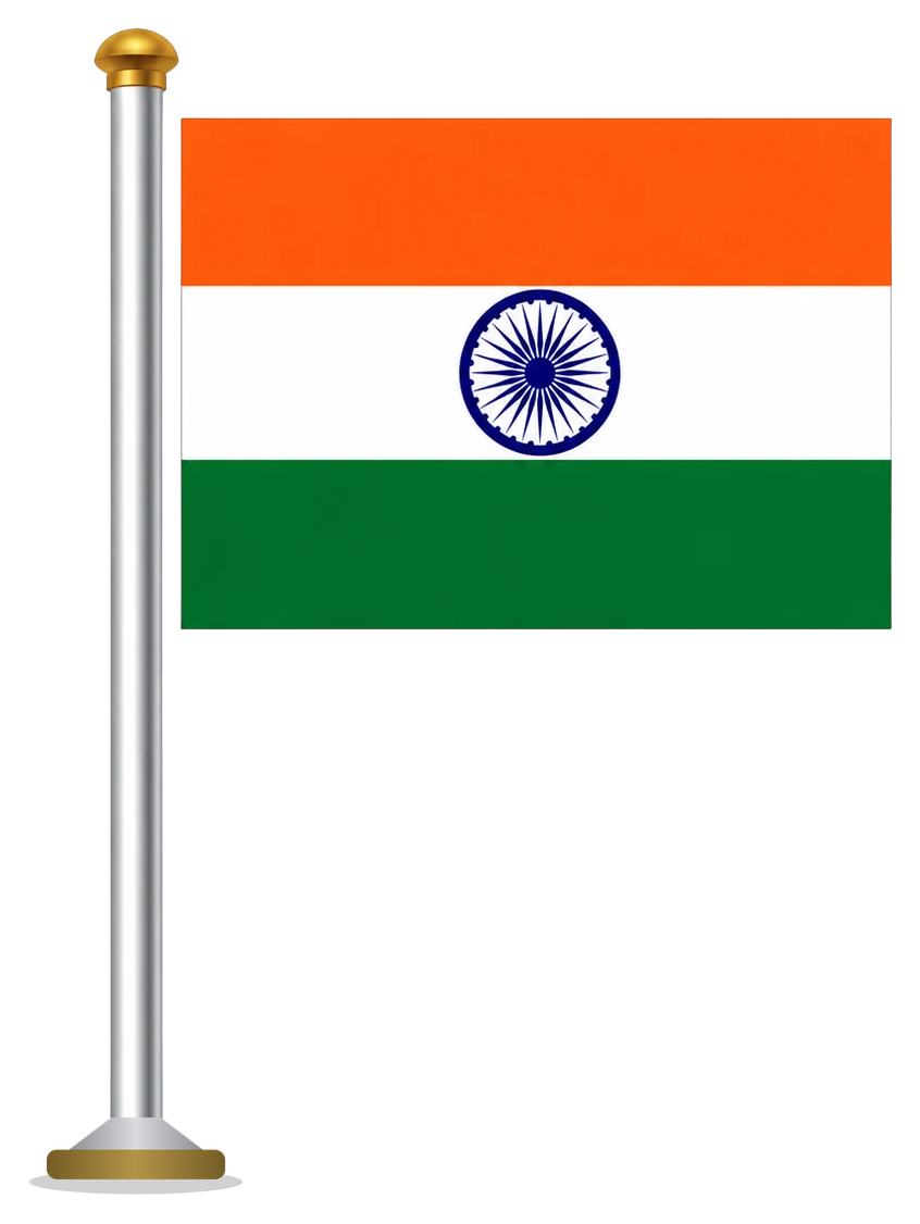 Independence Day